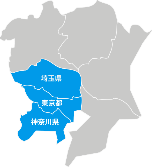 関東地方の地図の東京都、埼玉県、神奈川県に色が塗られ強調されている画像